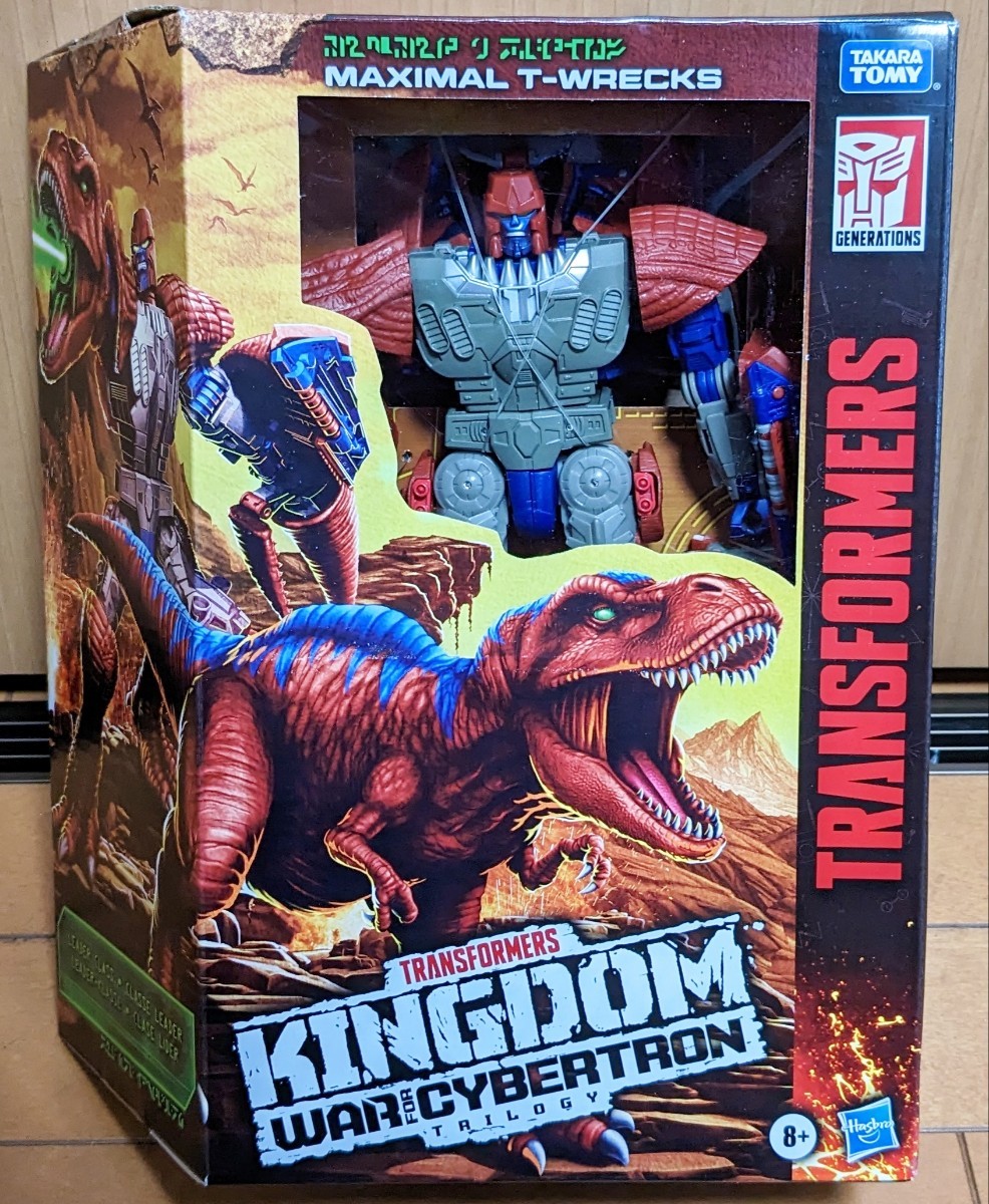 トランスフォーマー キングダム ウォーフォーサイバトロン トリロジー マクシマル　ティーレックス　未開封　未使用品　T-WRECKS