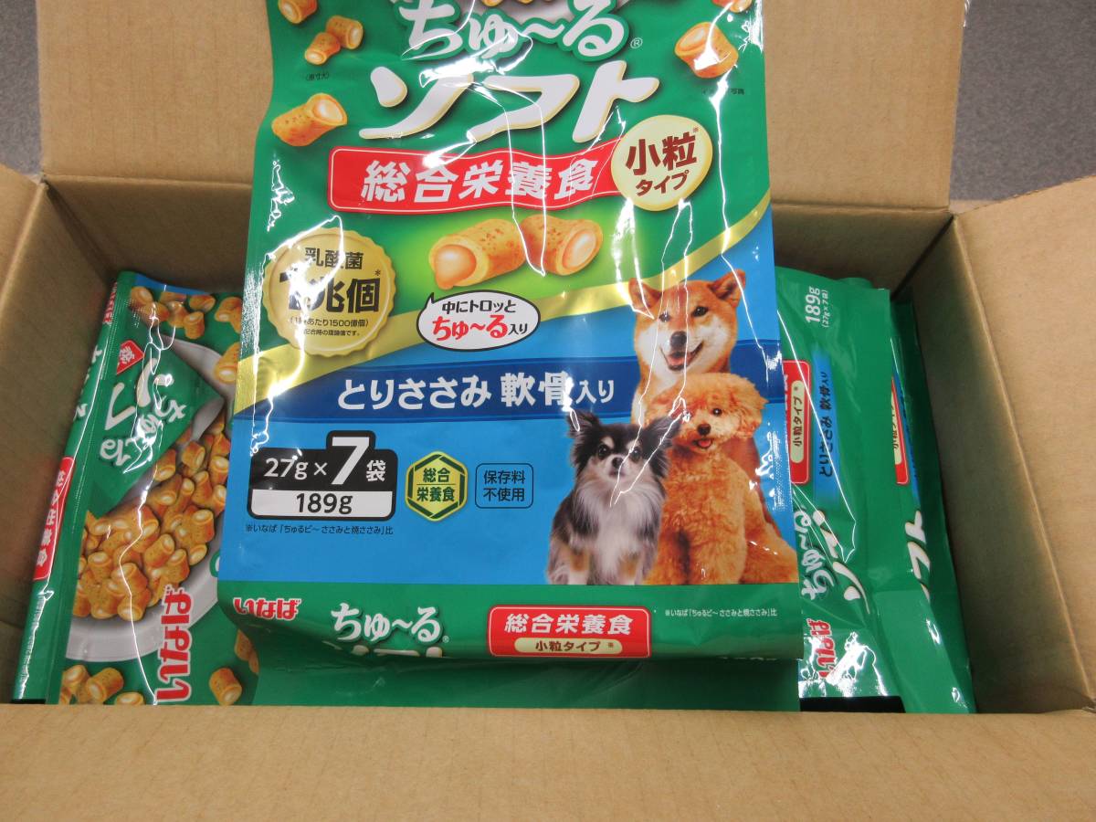  1円 いなば ちゅ るソフト総合栄養食 小粒タイプ とりささみ軟骨入り 27ｇ&times;7袋 &times;20個 120-F1106(ドッグフード)｜売買されたオークション情報、yahooの商品情報をアーカイブ公開 - オーク その他