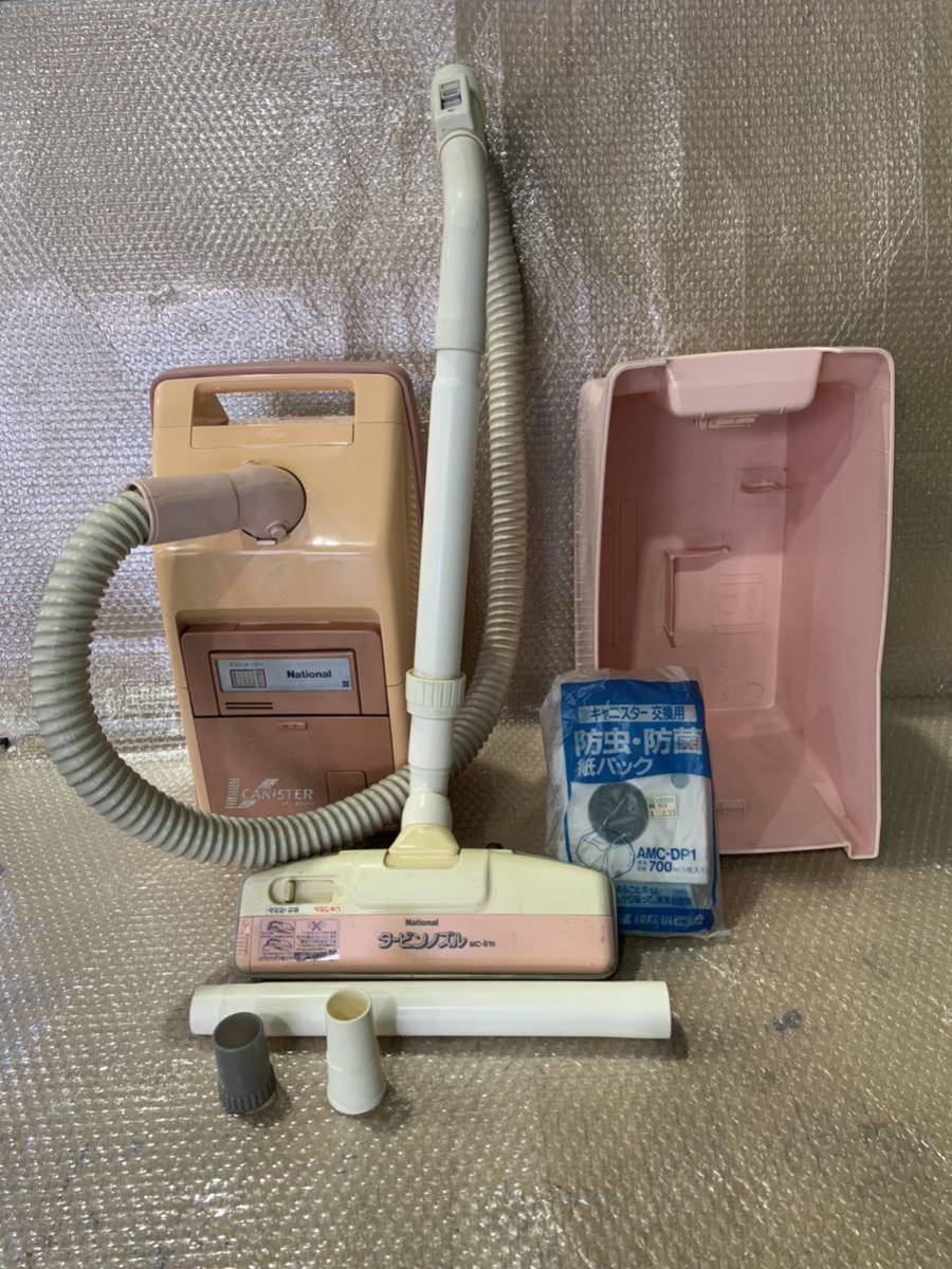 レトロ掃除機 ナショナル掃除機キャスターV(掃除機)｜売買された
