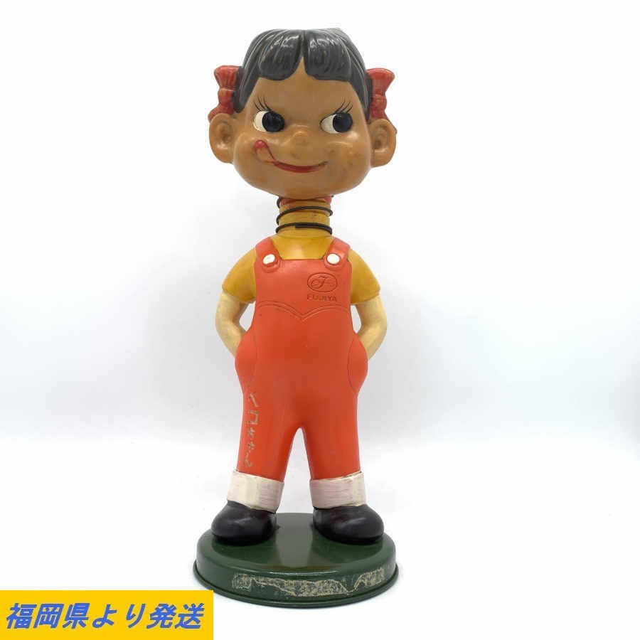 FUJIYAMA フィギュア ペコちゃん 不二家 全長約32㎝ 重量約250g★現状品【福岡】
