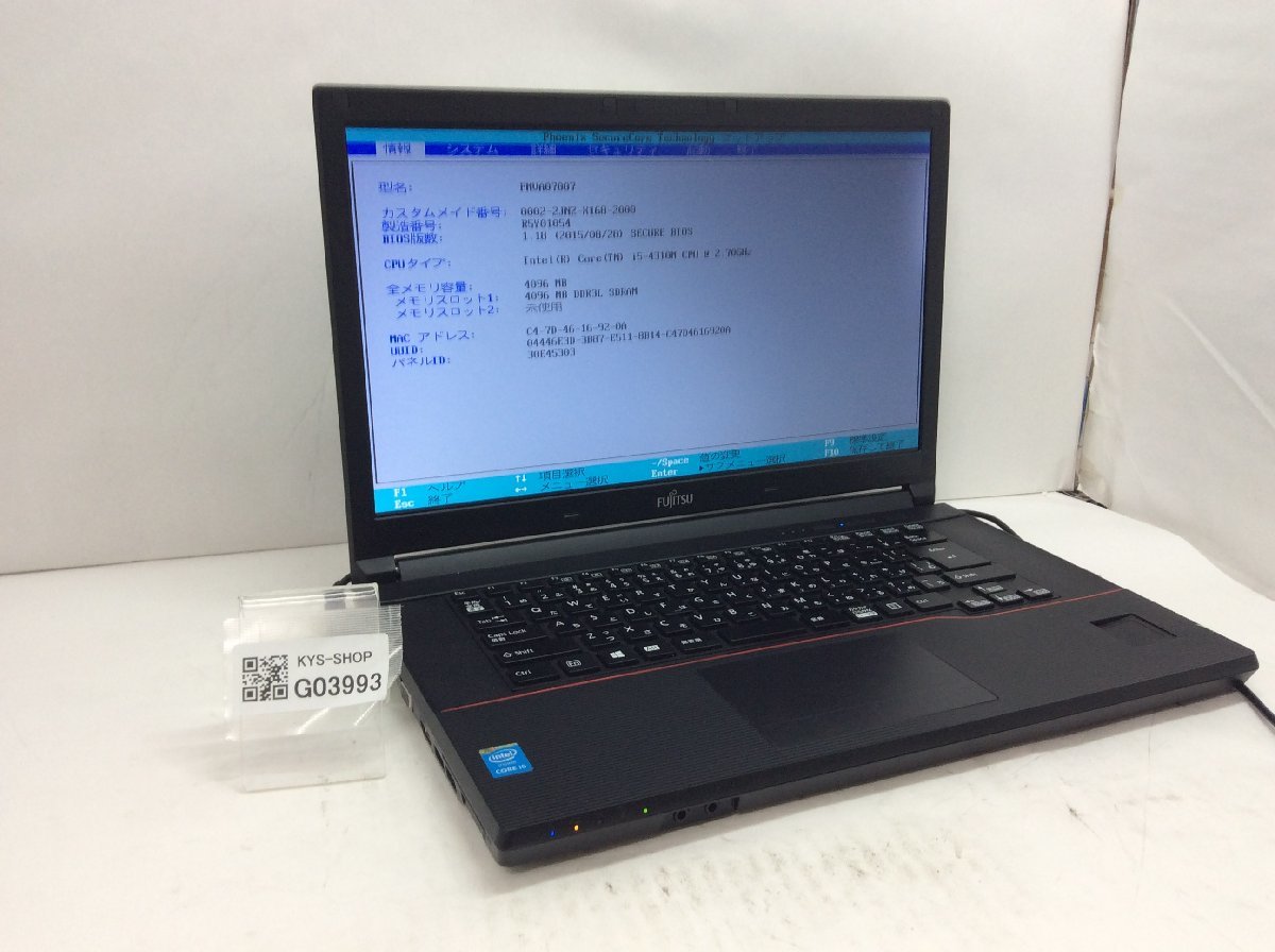 ジャンク/ FUJITSU FMVA07007 LIFEBOOK A744/K Intel Core i5-4310M