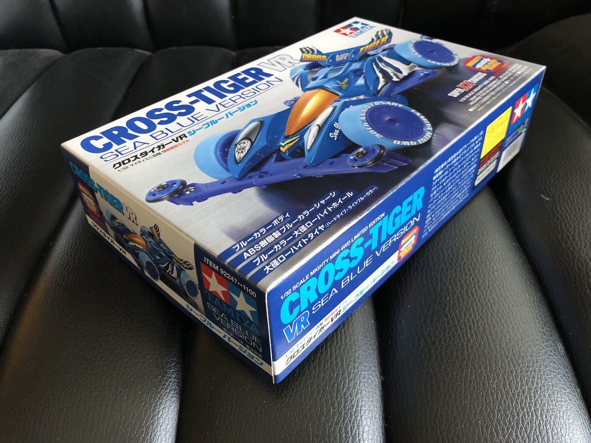 ミニ四駆 クロスタイガーVR シーブルーバージョン 特別限定モデル 