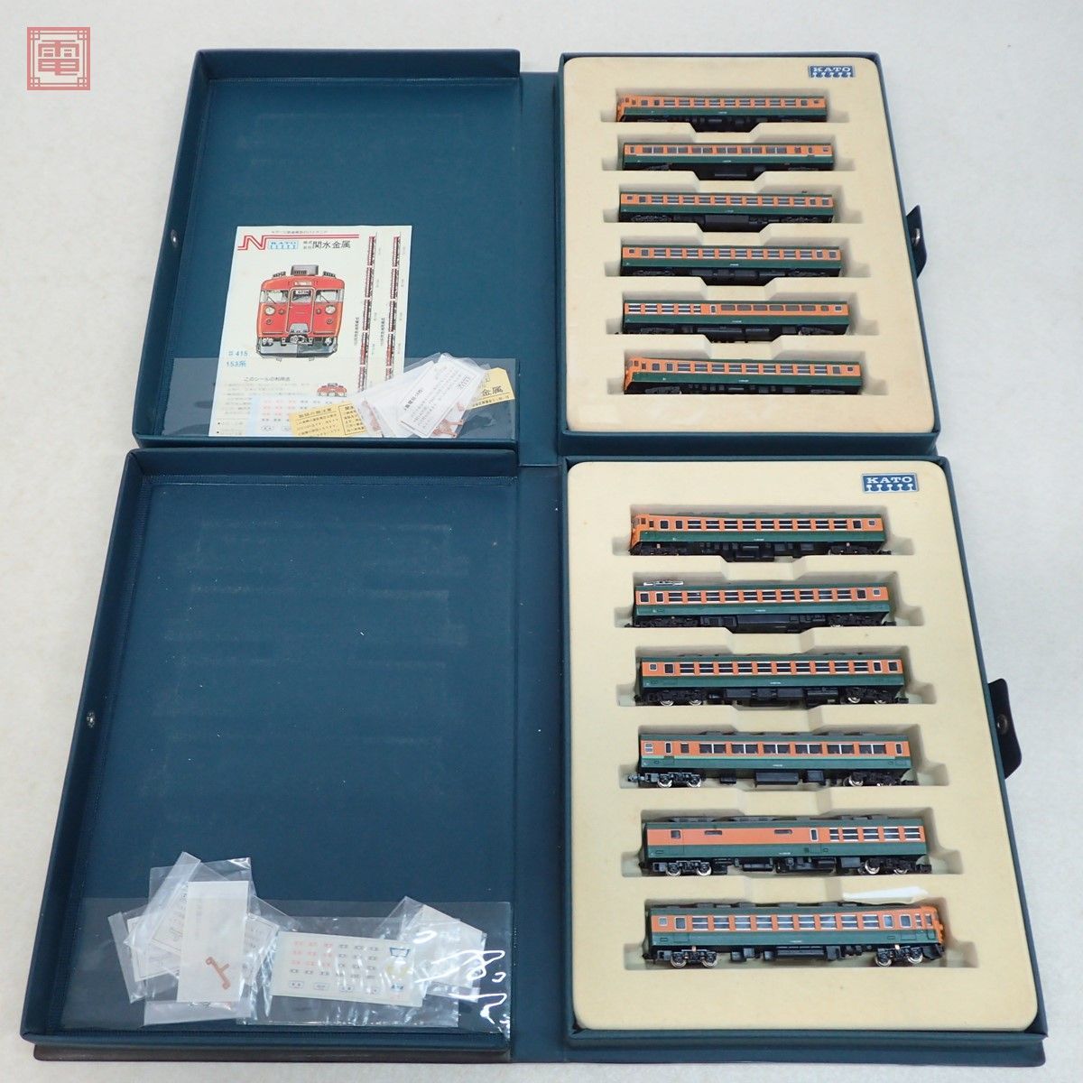 カトー Nゲージ 153系 クハ153/サロ152/モハ152/モハ153/サハシ153 等 計12両セット 鉄道模型 KATO 走行動作確認済【20