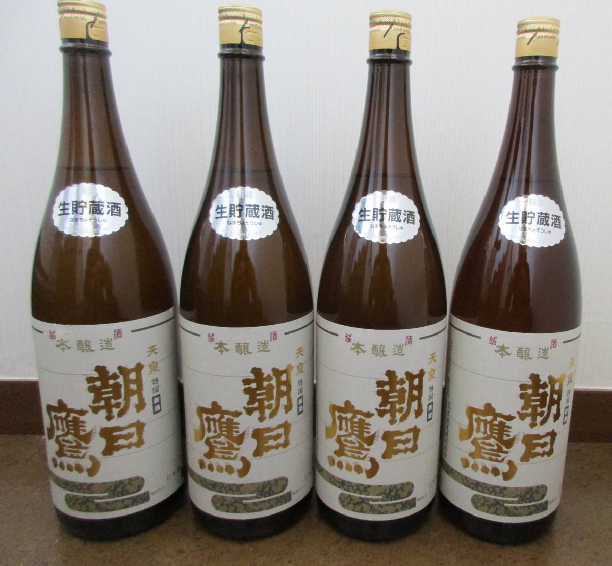 ☆クール箱代送料不要☆朝日鷹 本醸造 特撰 新酒生貯蔵