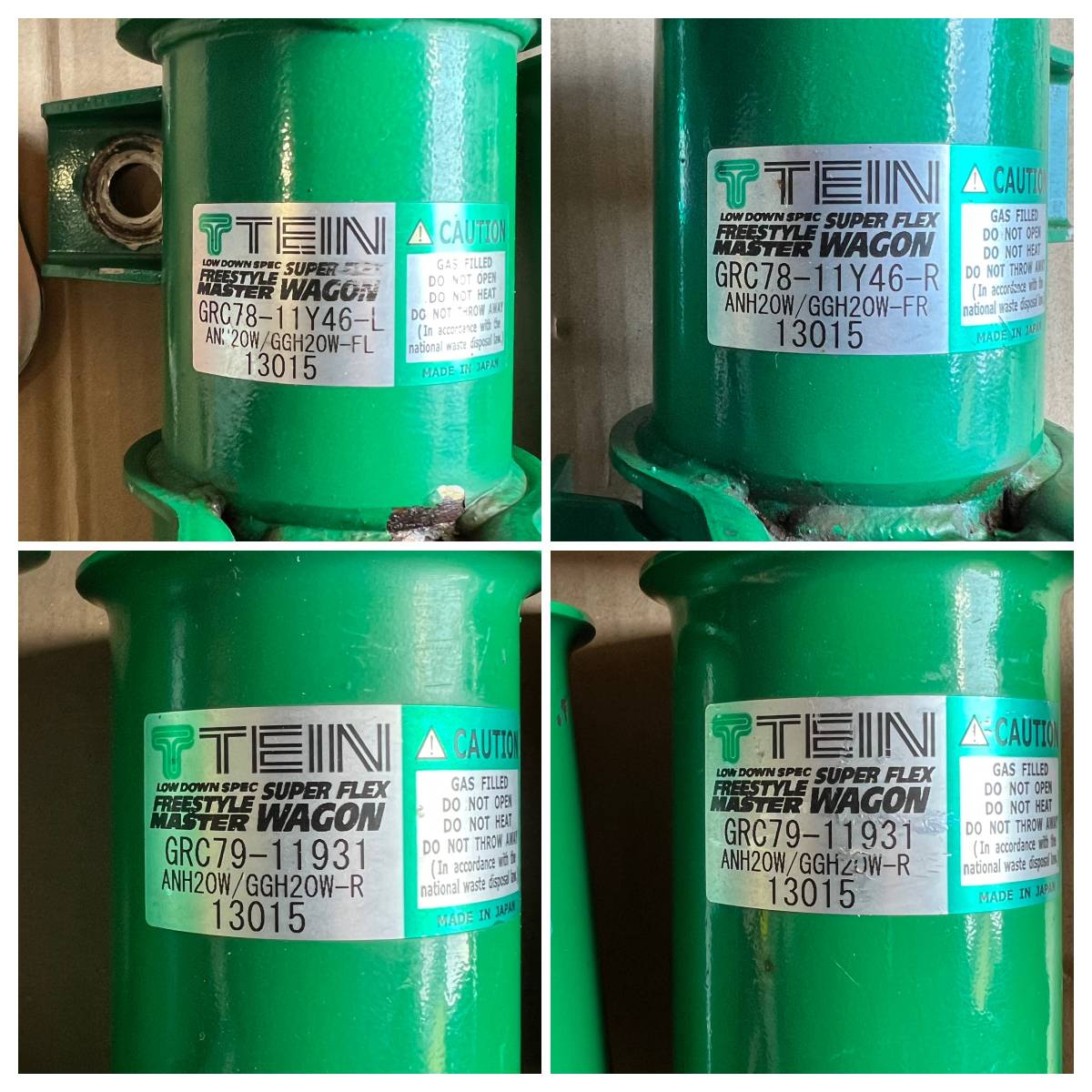 安心の正規品はサイト TEIN テイン スーパーFLEXワゴン ANH20W GGH20W 