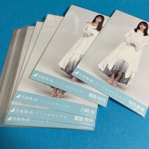 小川彩のYahoo!オークション(旧ヤフオク!)の相場・価格を見る｜Yahoo