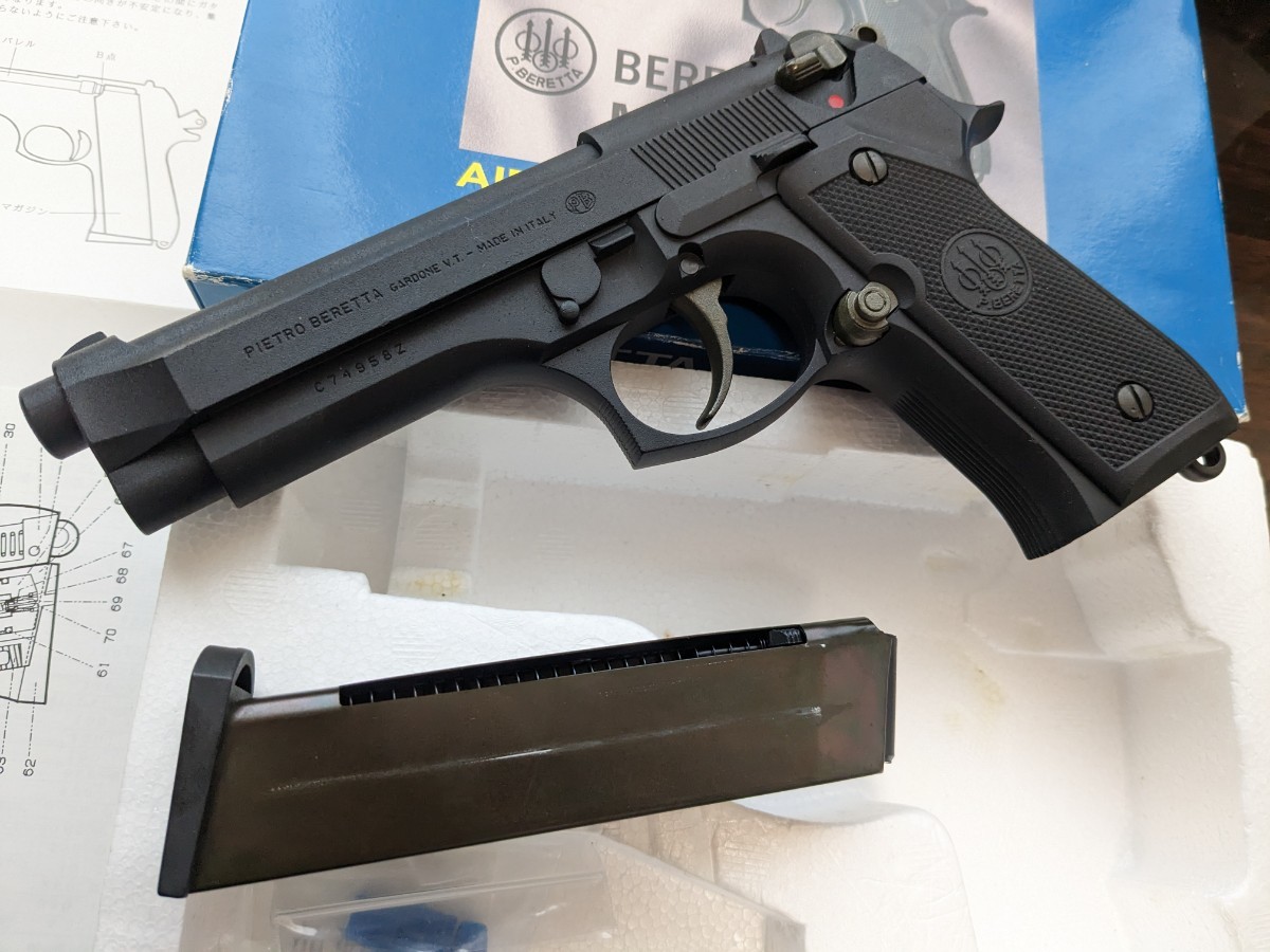 規制値内 デジコン ベレッタ ガスガン M92F パーカーライジング仕様 美