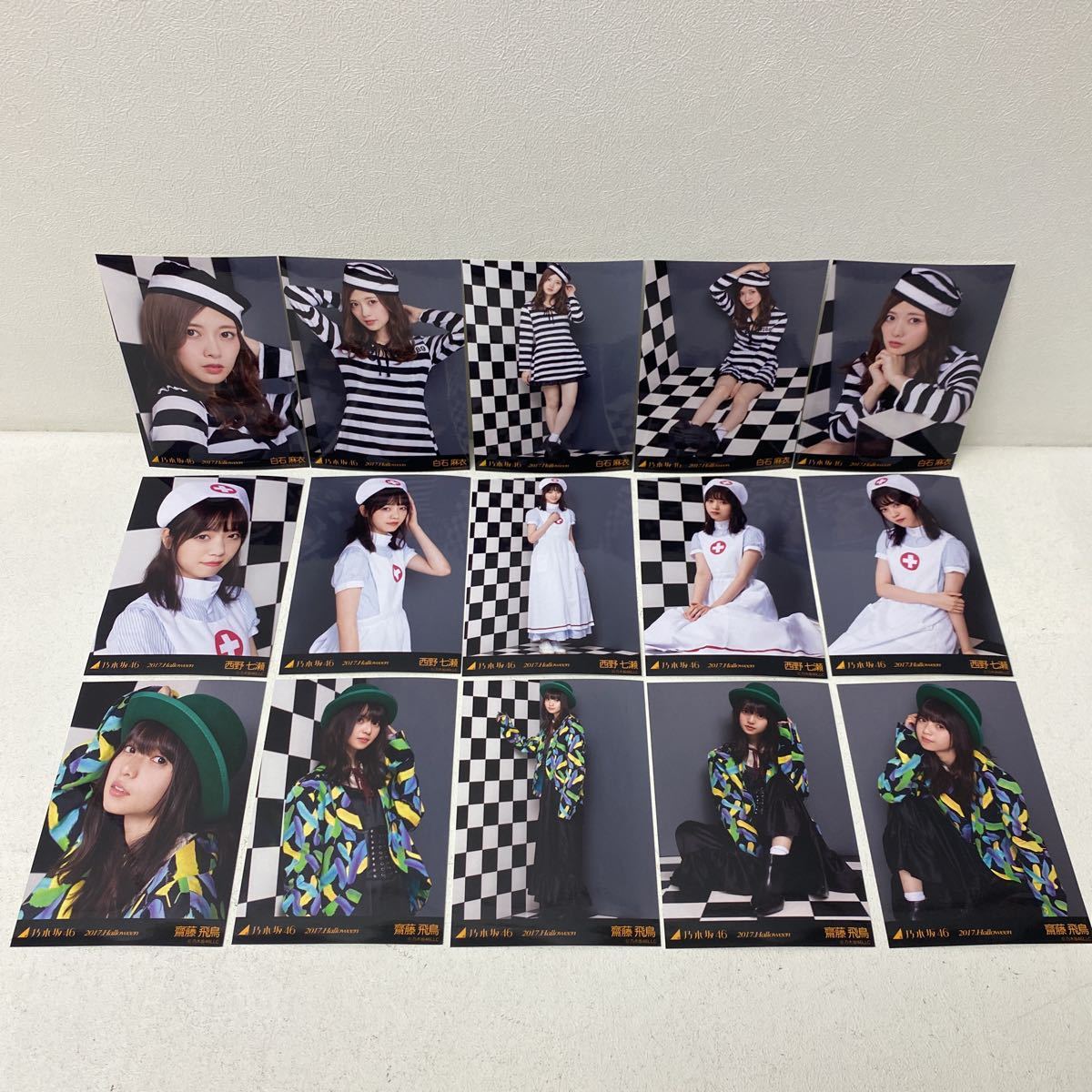 0410S4 乃木坂46 写真 2017 Halloween ハロウィン 各5セット 45枚 生 