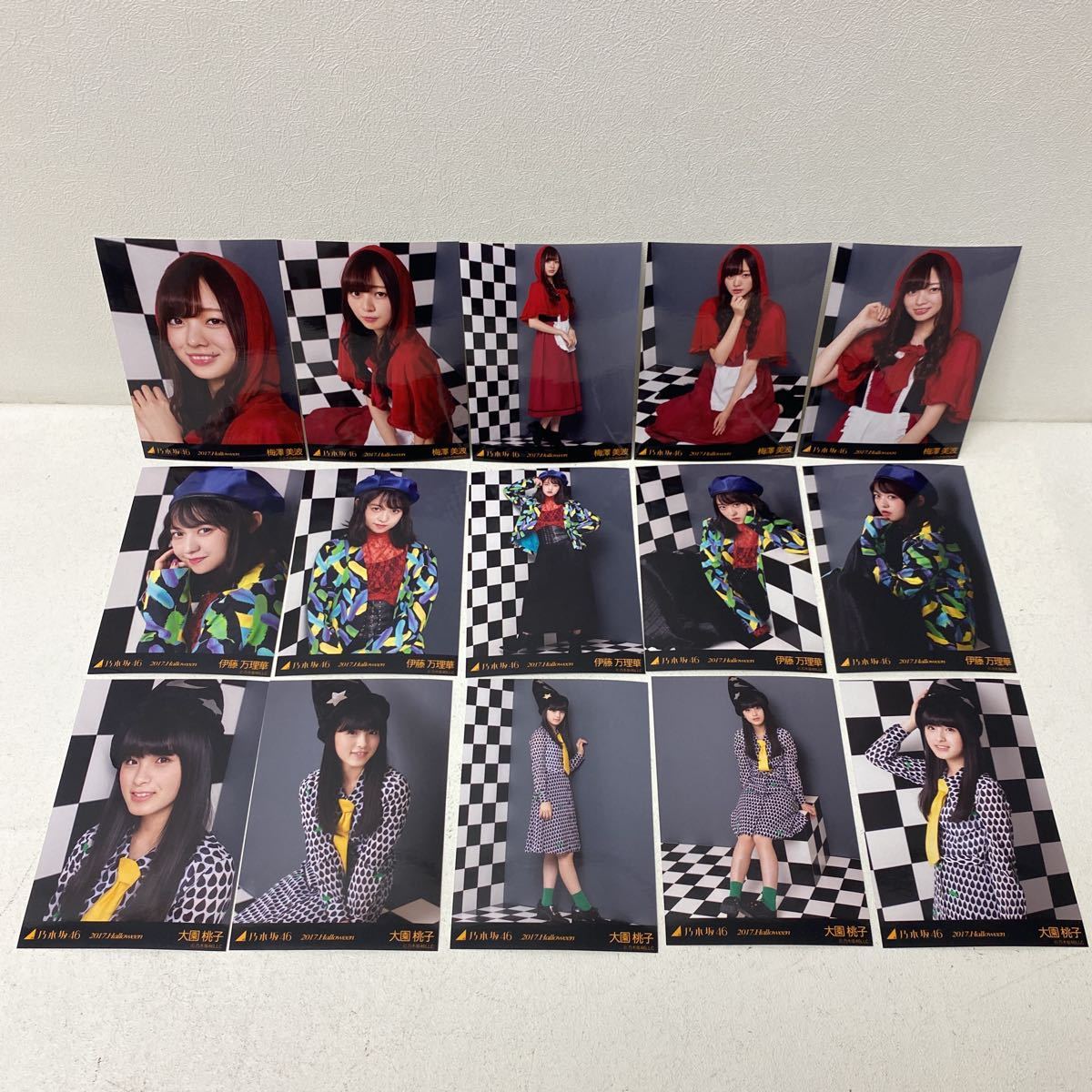 0410S4 乃木坂46 写真 2017 Halloween ハロウィン 各5セット 45枚 生 