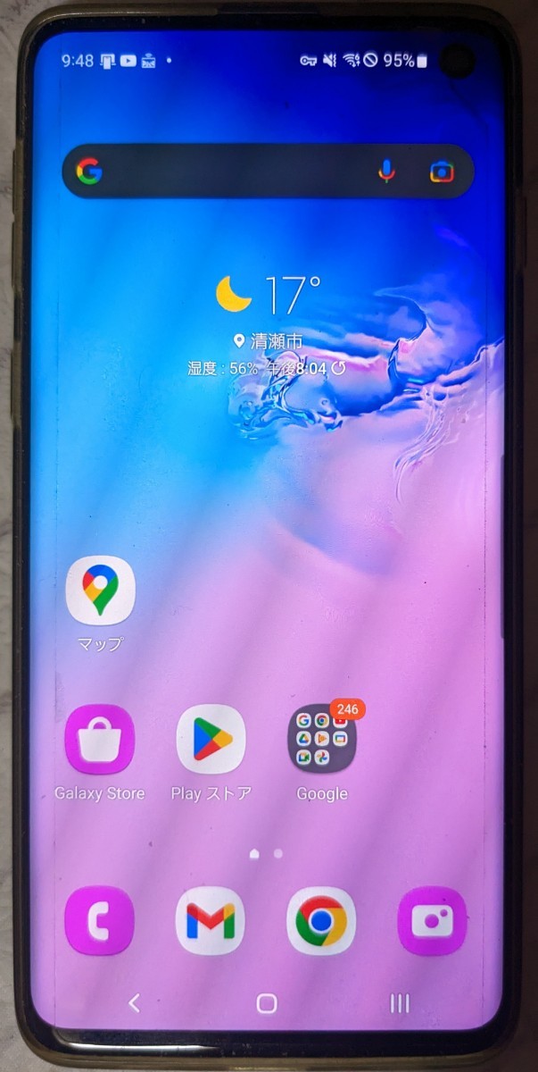 au Samsung Galaxy S10 SCV41 simフリー S10 SCV41 Galaxy サムスン 
