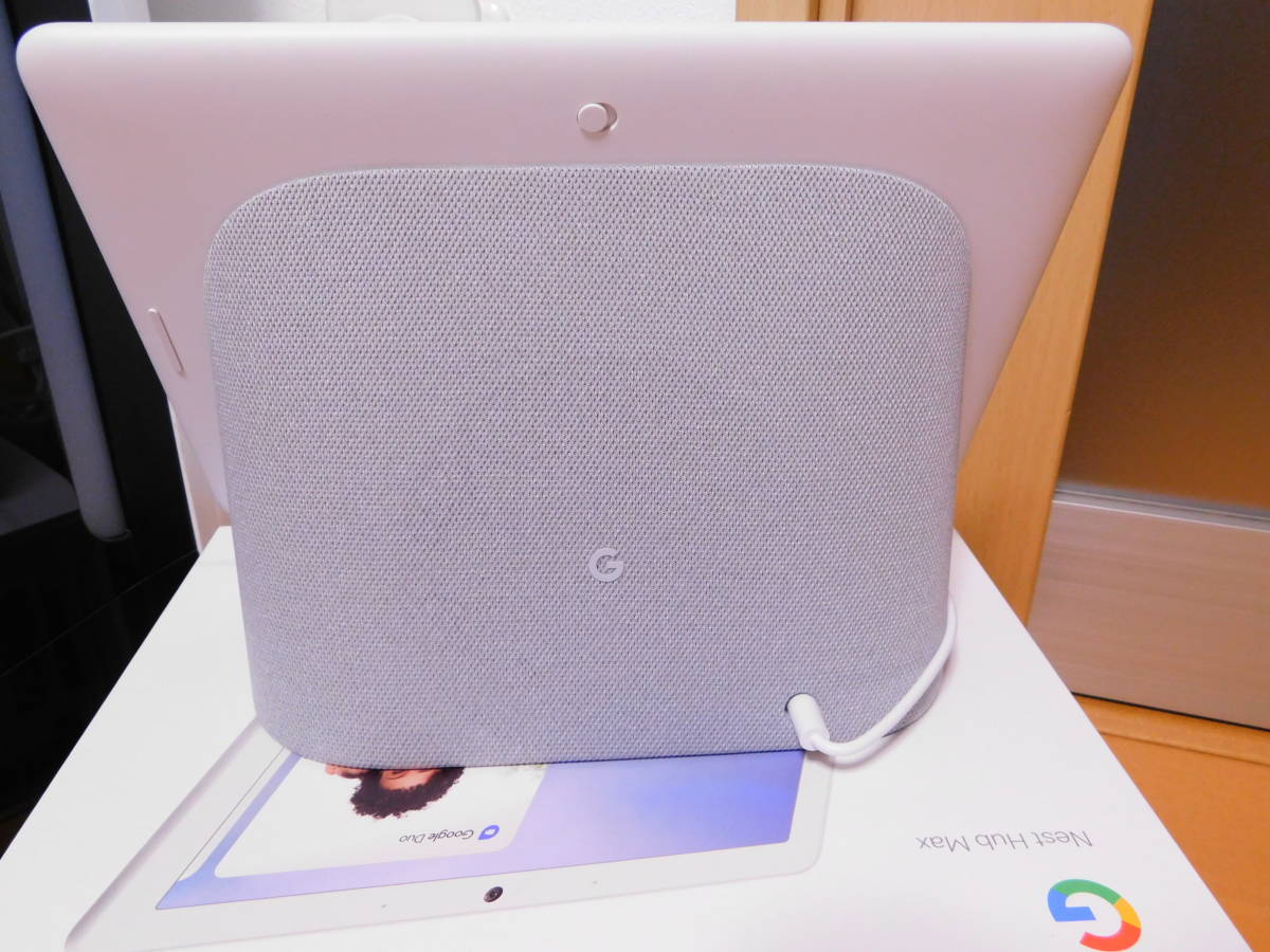 ☆Google nest hub max チョーク色 10インチ液晶付きスマート 