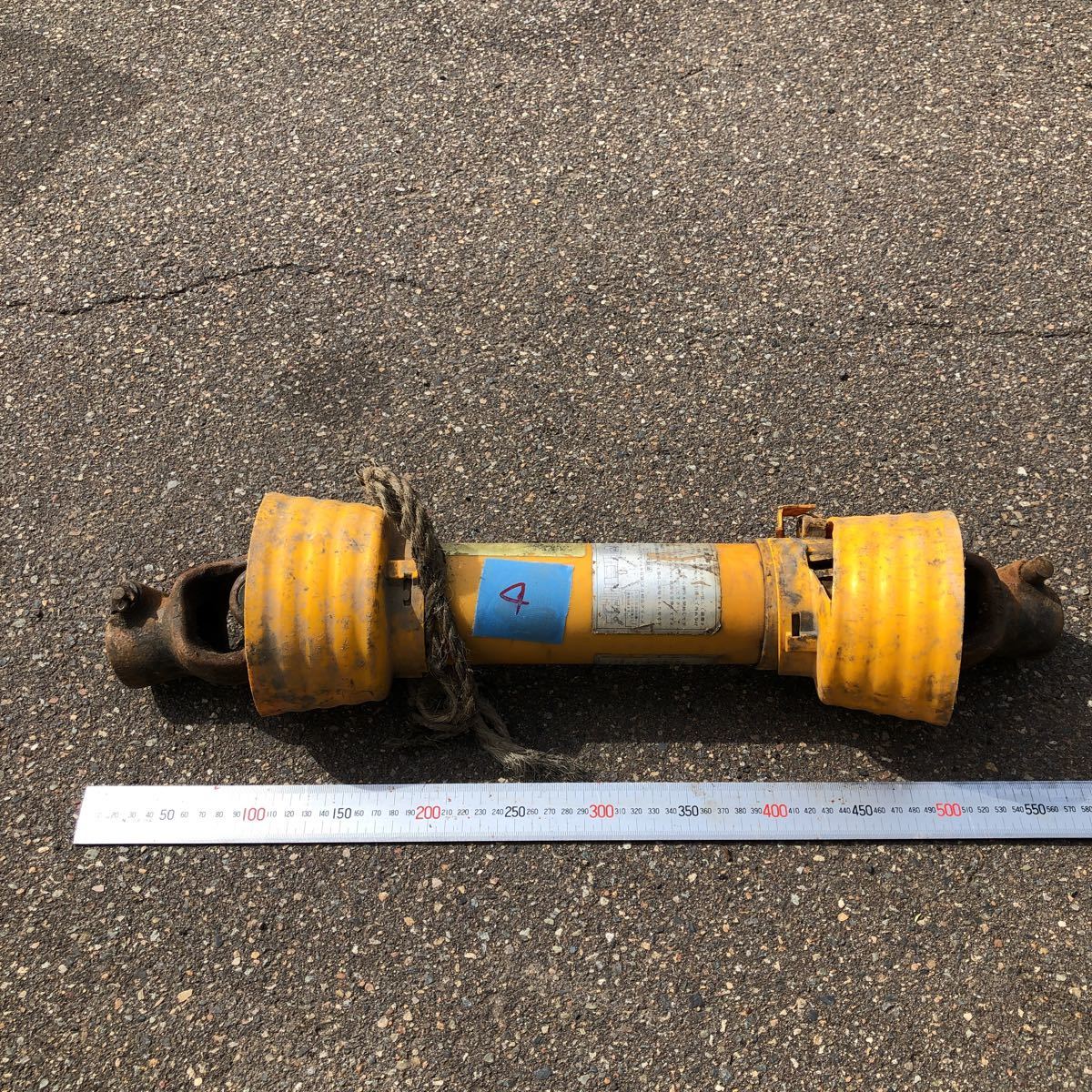 トラクター ユニバーサル ジョイントTC-71M トラクター ユニバーサル 