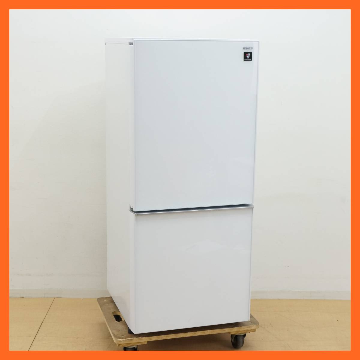 SHARP 冷蔵庫　137L(つけかえどっちもドア) メタリックベージュ SHARP 冷蔵庫 137L(つけかえどっちもドア) メタリックベージュ Home