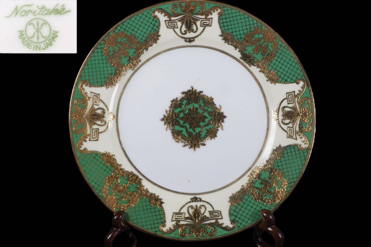 CM312】オールドノリタケ 鳥 花瓶 ラスター彩 オウム インコ 花器