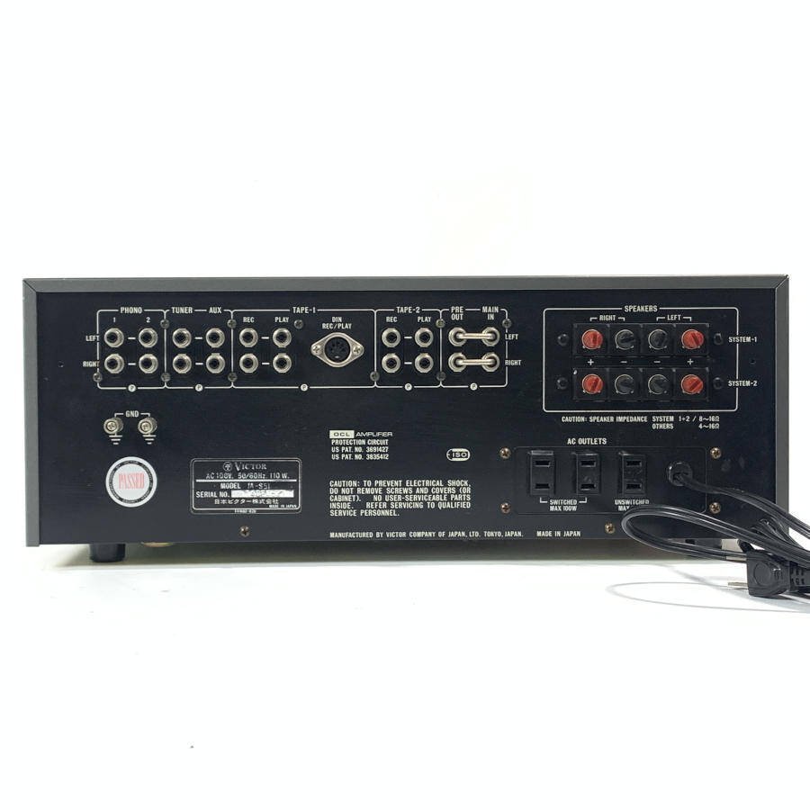 Victor ビクター JA-S51 プリメインアンプ◇ジャンク品 JA-S51