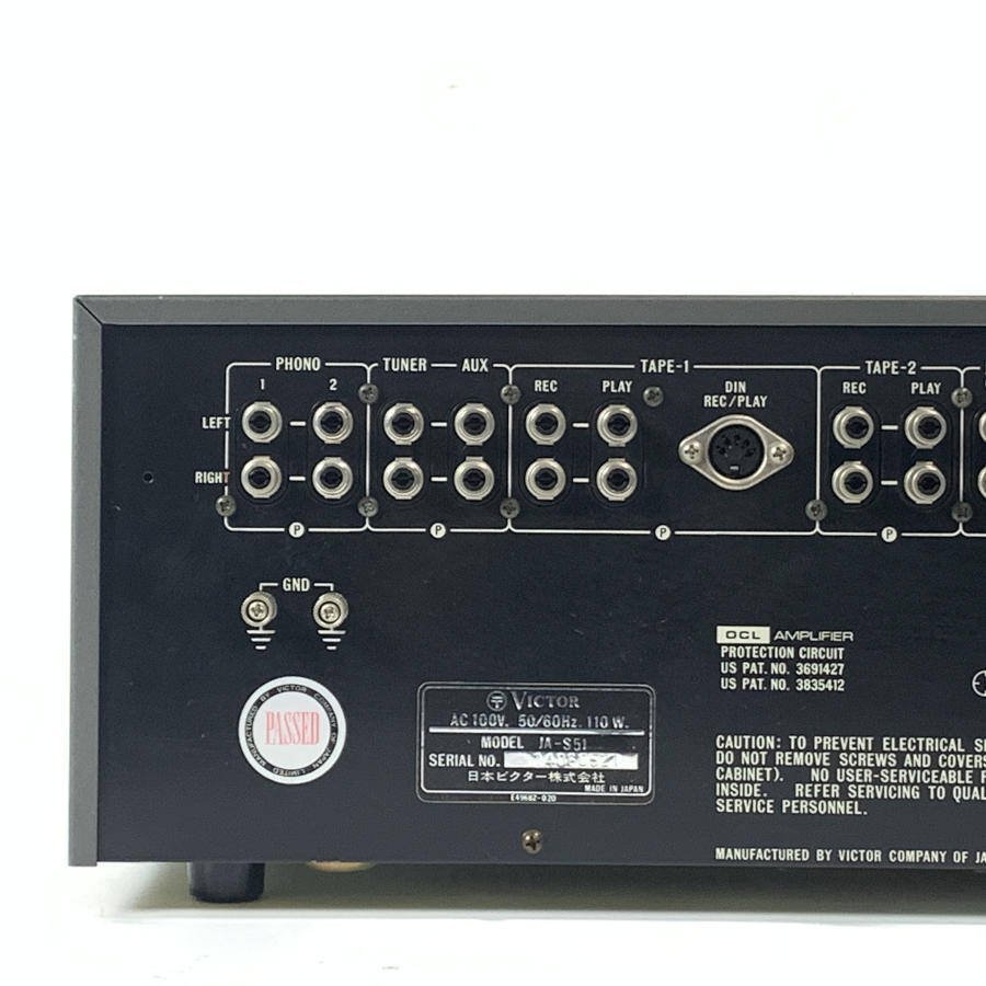 Victor ビクター JA-S51 プリメインアンプ◇ジャンク品 JA-S51