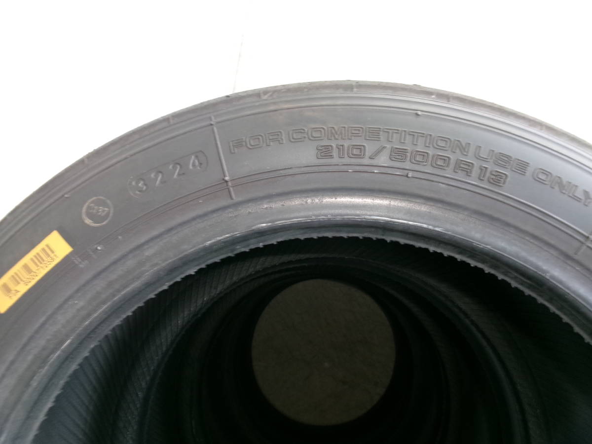 TSサニー レース用スリックタイヤ ヨコハマ アドバン 310 210 110 サニトラ A12 A12A A13 A14 A15 A型 KP47 KP61 走り続けるADVANの魂。 JCCA TSUKUBA アドバンサニー 87年スペック B310型サニークーペアドバンサニーTSレース仕様スペック