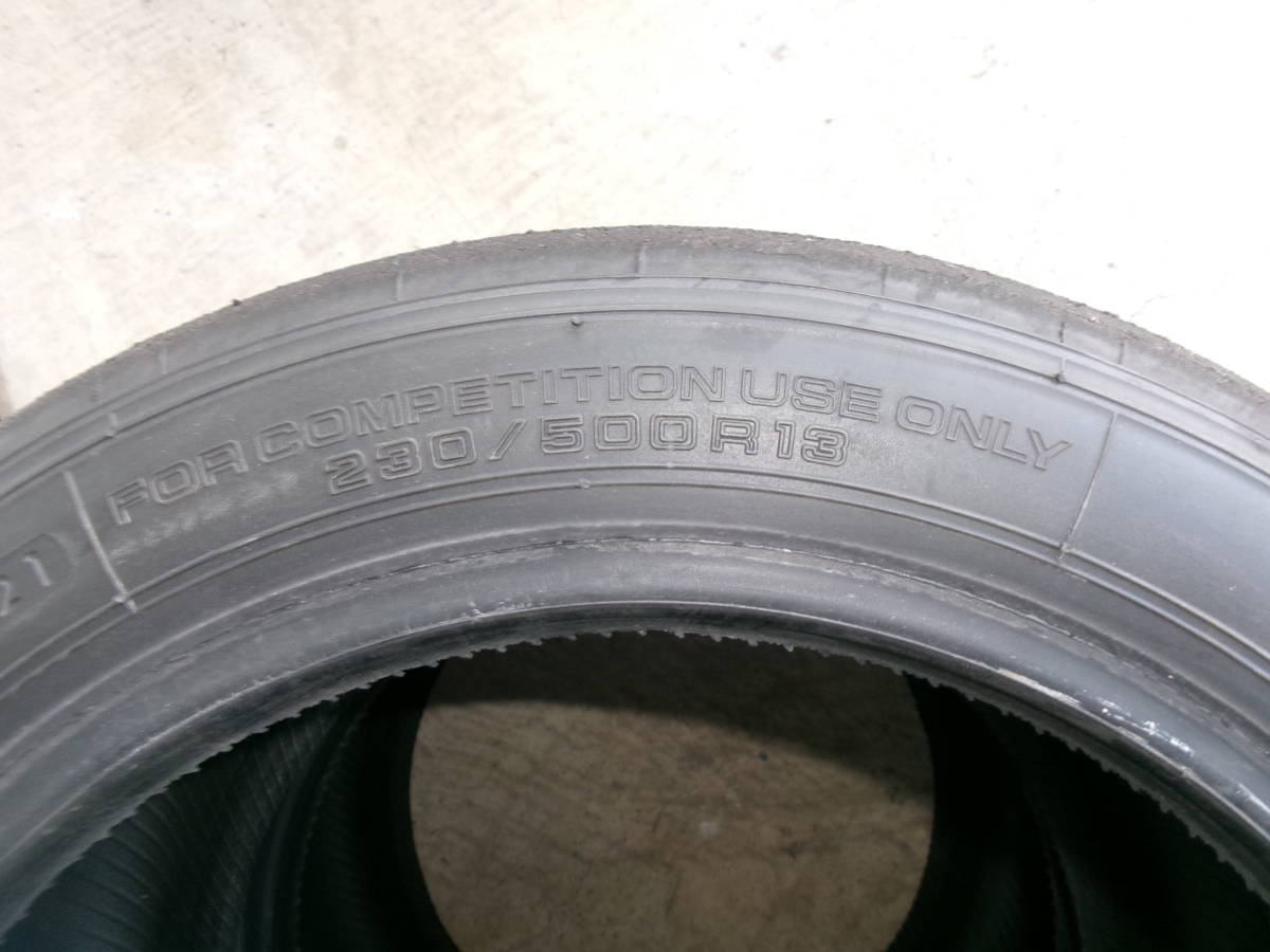 TSサニー レース用スリックタイヤ ヨコハマ アドバン 310 210 110 サニトラ A12 A12A A13 A14 A15 A型 KP47 KP61 走り続けるADVANの魂。 JCCA TSUKUBA アドバンサニー 87年スペック B310型サニークーペアドバンサニーTSレース仕様スペック