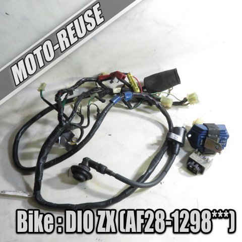 □【DIO ZX ディオZX AF28】純正メインハーネス+電装SET 社外CDI