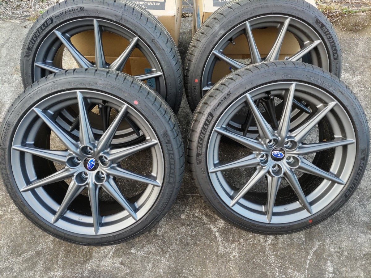 スバル純正タイヤホイールセット BRZ、ZD8、86、プリウス流用などに 