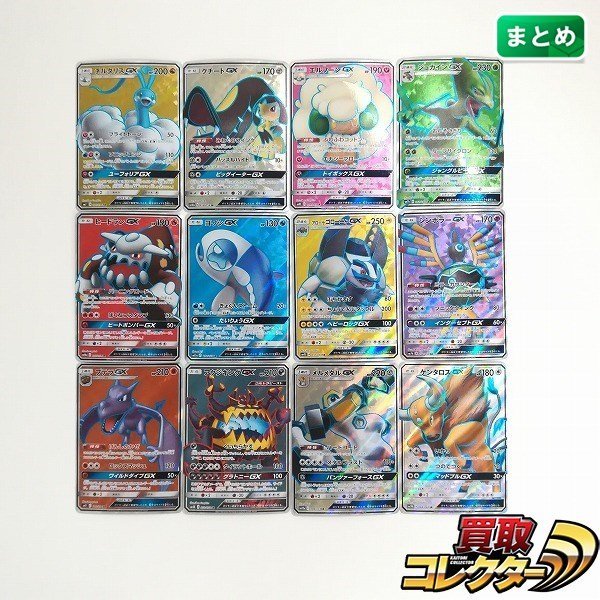 LEGEND「フラワーショップのお姉さん」(L2 074/080 EDITION入り)ミラー