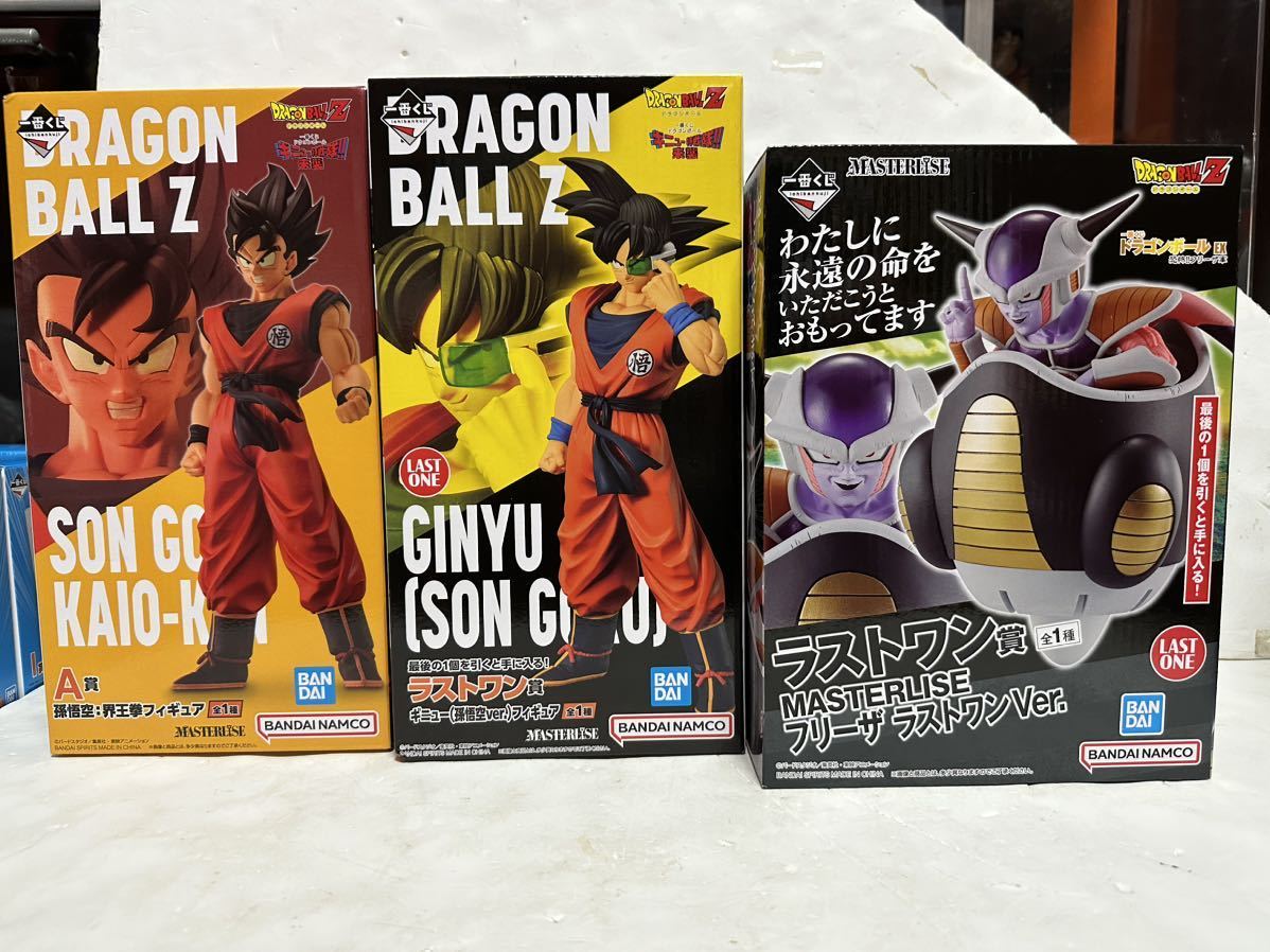 ドラゴンボール 一番くじ ラストワン賞 未開封 孫悟空 一番 MASTERLISE