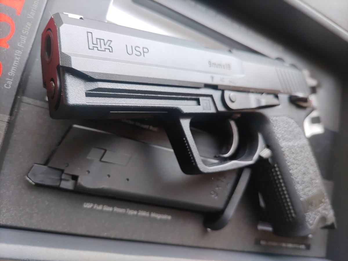 東京マルイ USP ガスブローバック