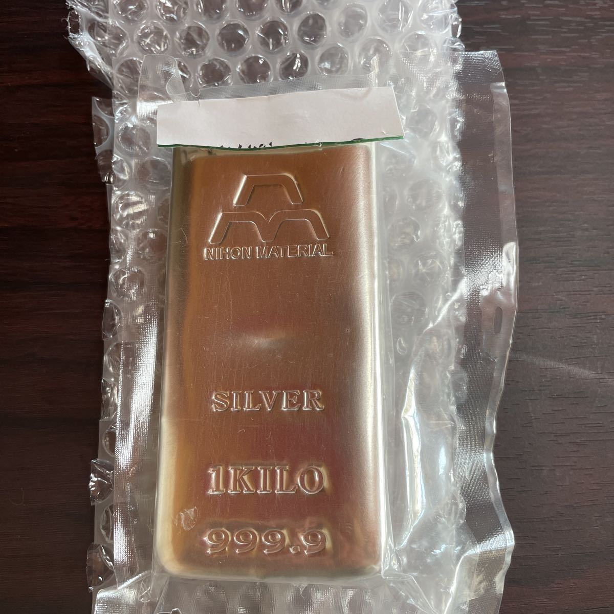 ☆銀地金 1キロ 銀インゴット 1000g シルバー 銀 インゴット純銀 品位 