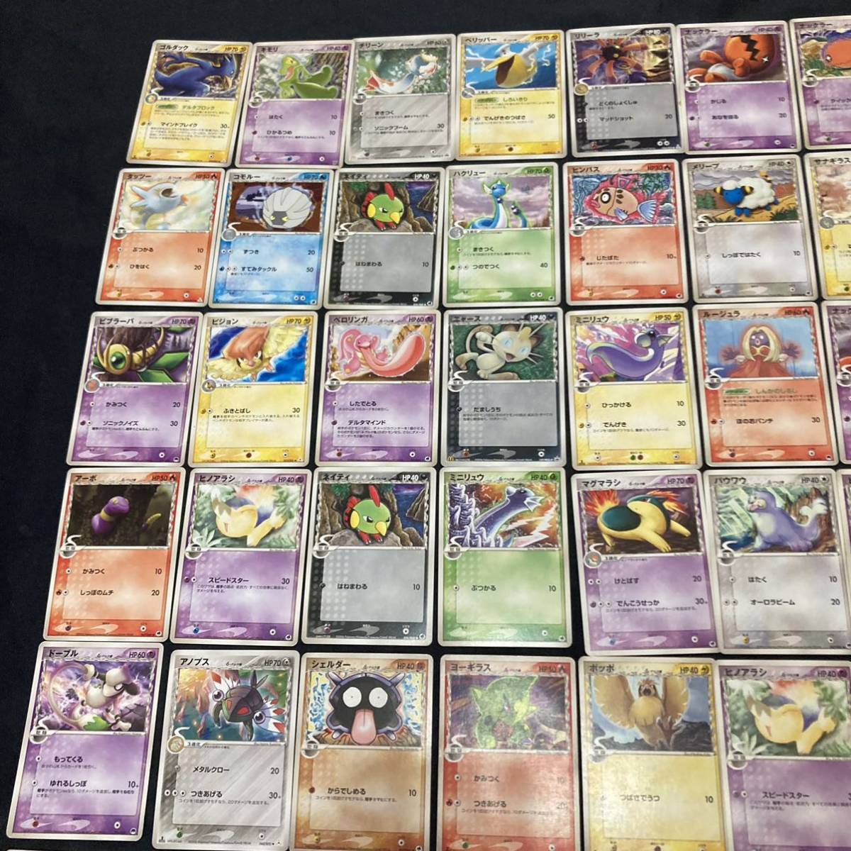 激レア】ポケモンカード デルタ種キラ まとめ売り 大量 40枚 【公式通販】