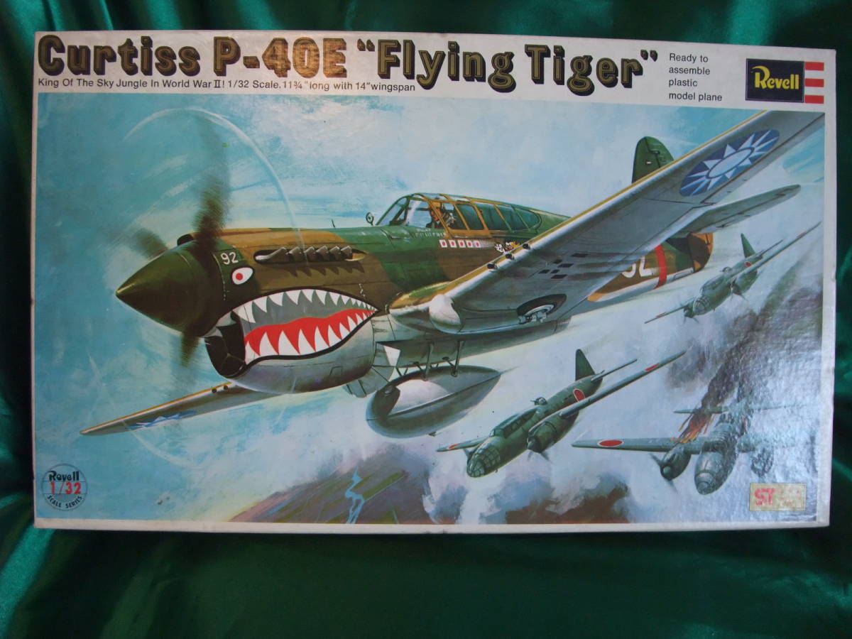 絶版 1/32 レベル WWⅡ 米陸軍戦闘機 カーチス P40E ウォーホーク