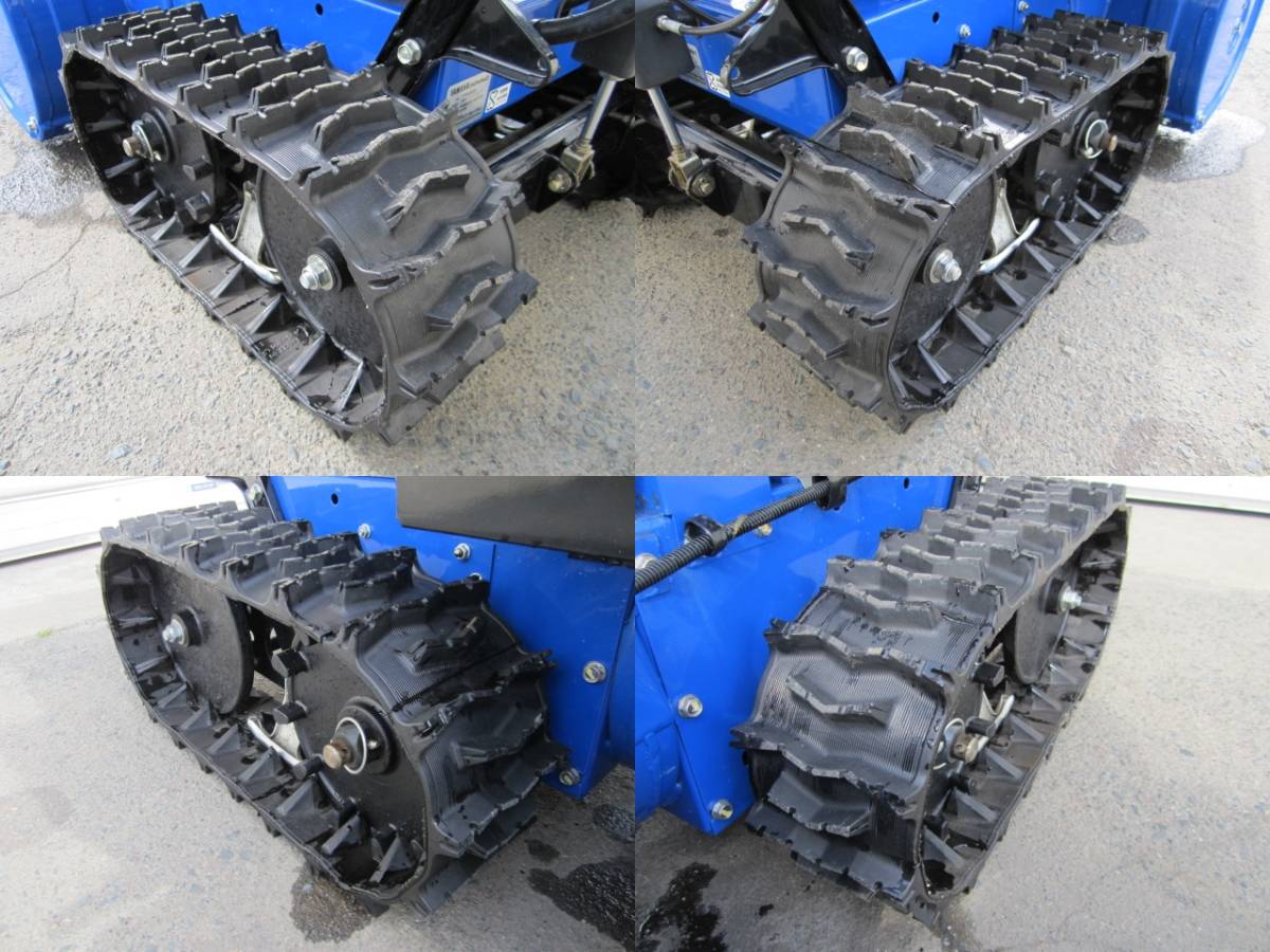 岩手 ヤマハ 除雪機 YT660EDJ YAMAHA セルスタート リコイルスタート 