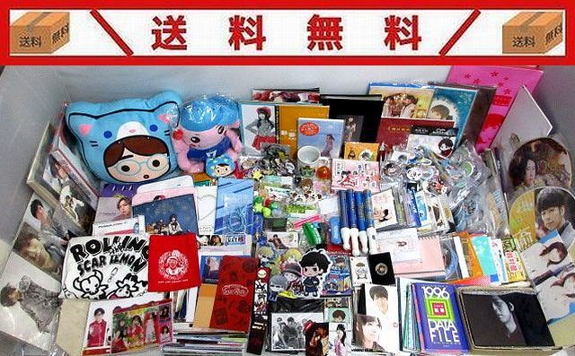 #145/送料無料/【福袋】「声優」関連グッズまとめ売り大量/Kiramune・TrySail・江口拓也・水樹奈々 他/クリアファイル・缶バッジなど