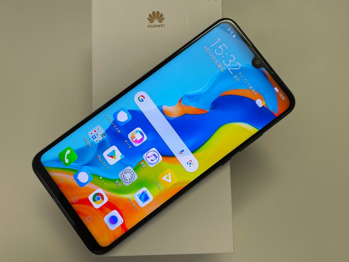 HUAWEI P30 lite パールホワイト 64 GB SIMフリー HUAWEI P30 lite