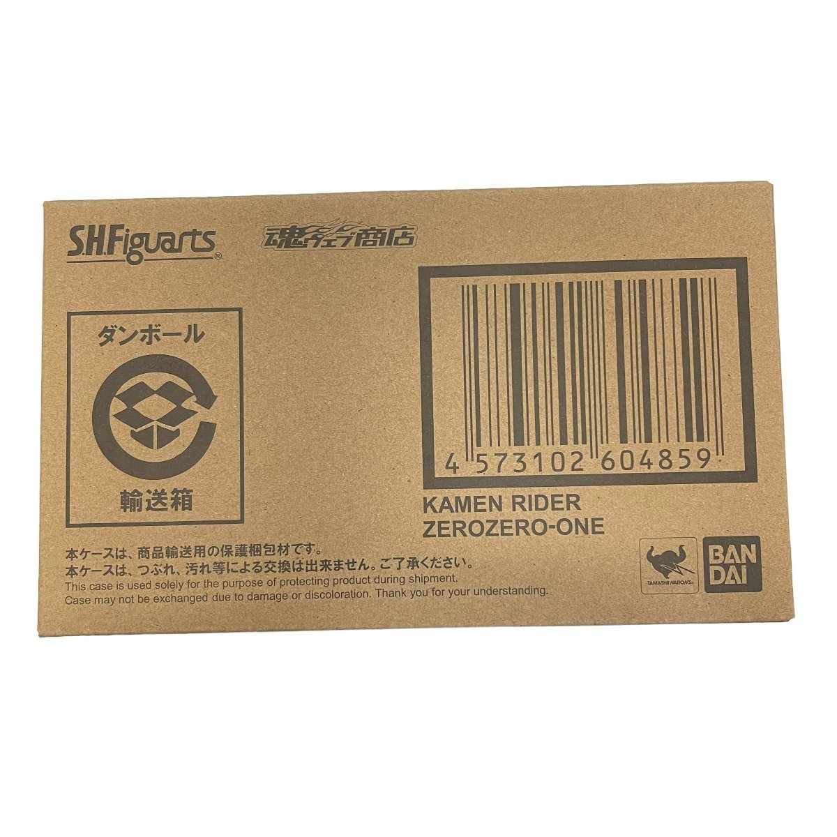 限定SALE，定番人気 S.H.Figuarts 仮面ライダー001 プレミアムバンダイ 魂ウェブ ゼロワン 輸送箱 V39252RG(仮面ライダー)｜売買されたオークション情報、yahooの商品情報をアーカイブ公開 - オークファン その他