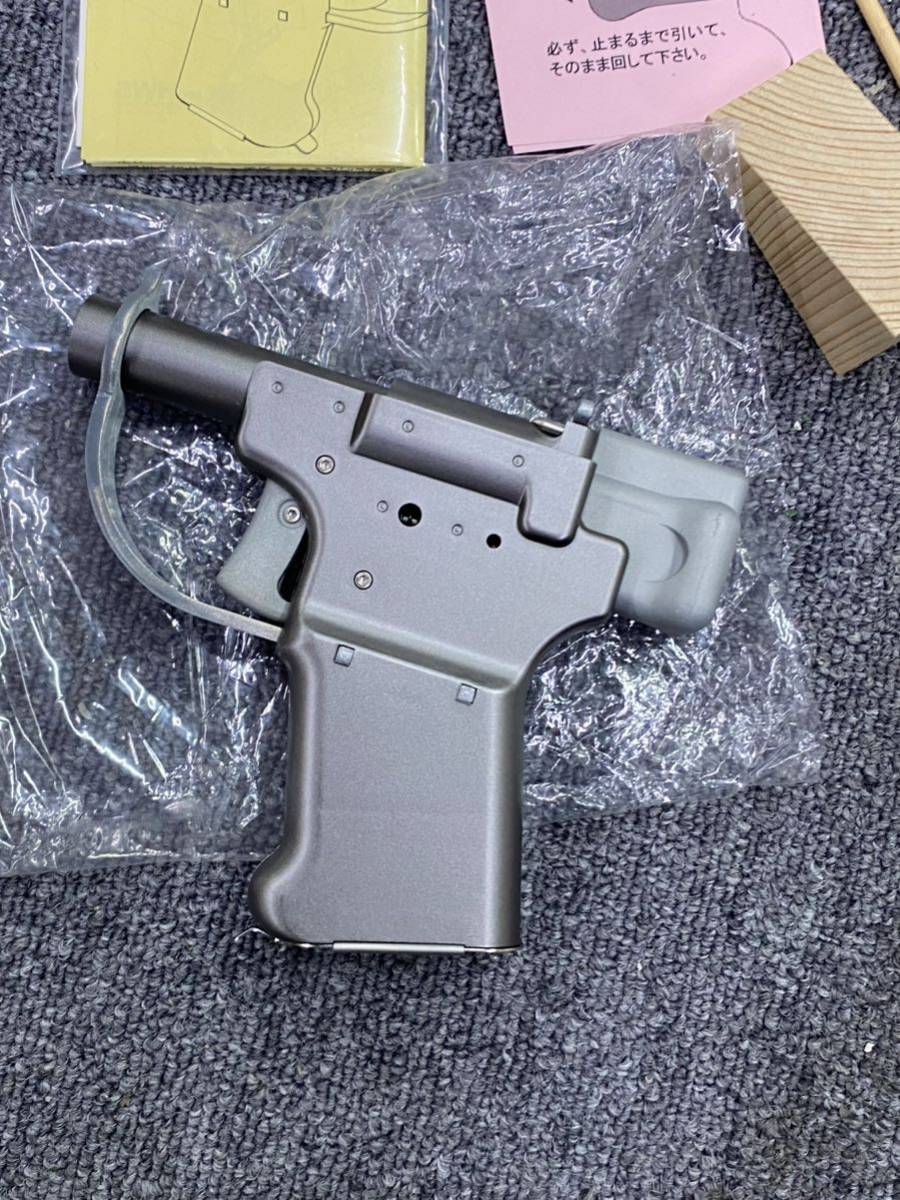041225 ハートフォード HWS リバレーター 発火式 モデルガン 完成品