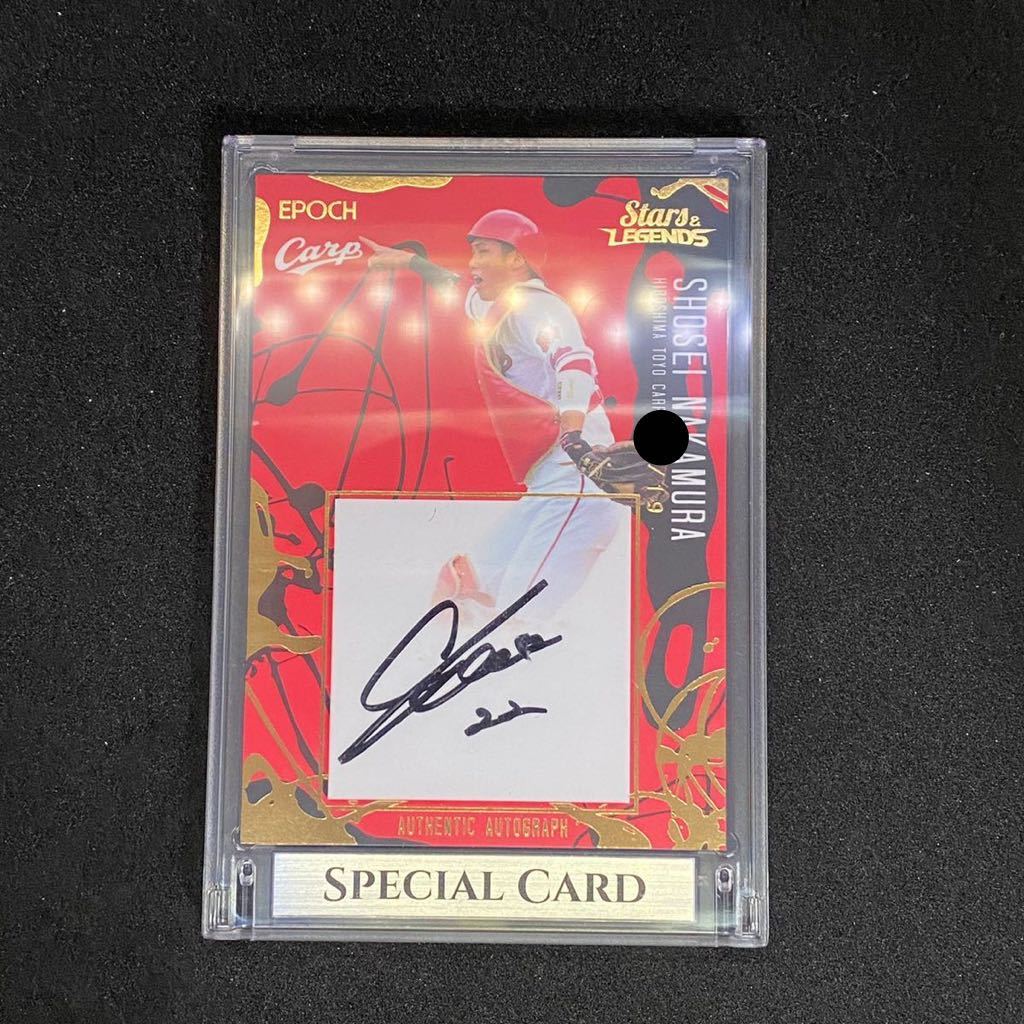 NBAカードマイケル・ジョーダン美品27 Michael Jordan #27 マイケル