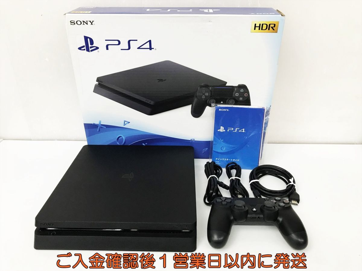PlayStation4 本体 ソフト5本付き 本体 ps4 ソフト5本 H7297217 CUH