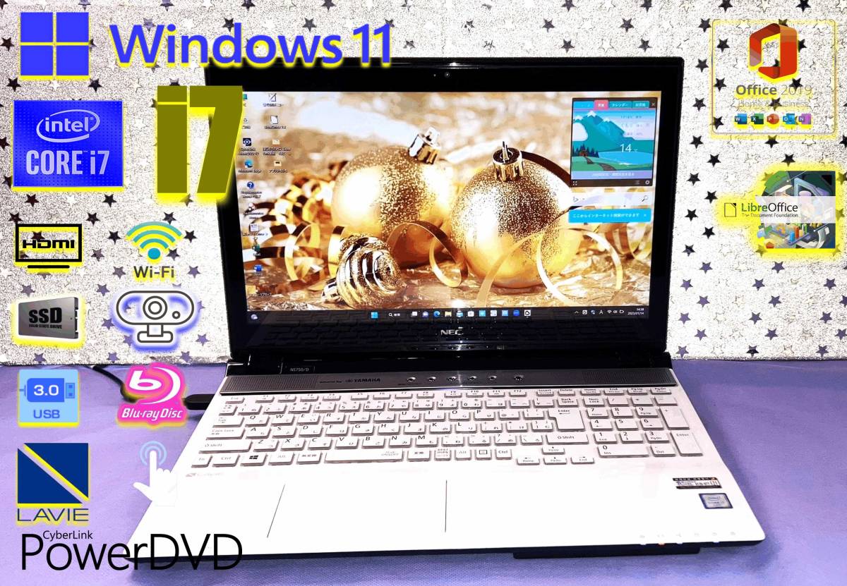 ☆超高速/新品SSD1000GB+SSHD1000GB/新品メモリ16GB/Win11/XFZ9702/第6世代 i7/NS750/C/Micro office 搭載/Blu-ray/リカバリー済/特典