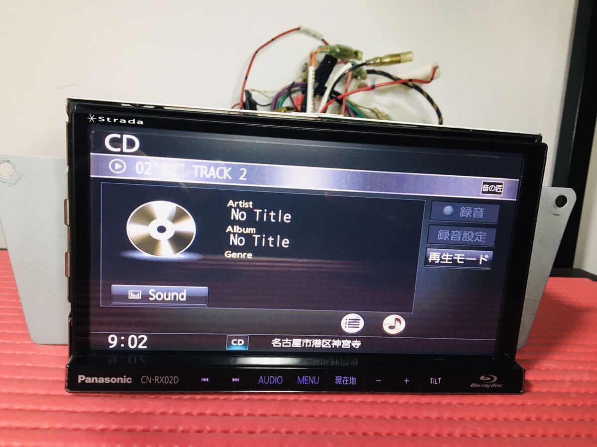 Panasonic CN-RX02D Bluetoothカーナビ Panasonic CN-RX02D Bluetooth