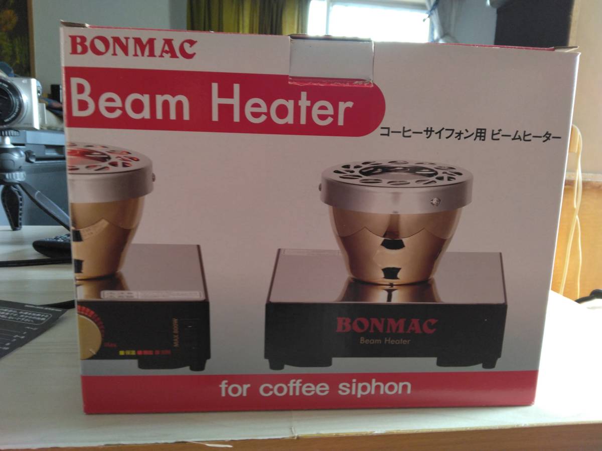 ★BONMAC　ビームヒーター　ＢＭＢＨ-３５０N　美品