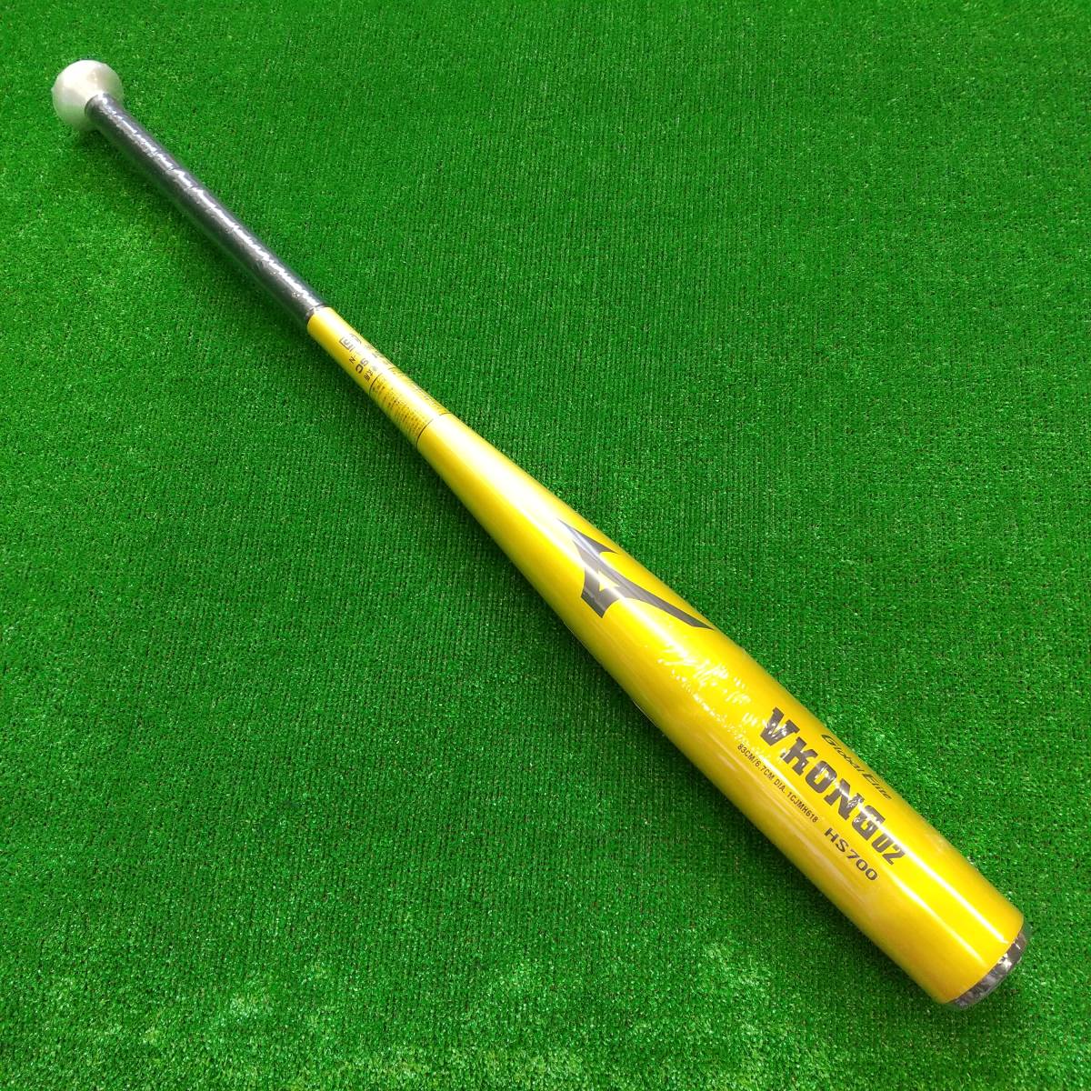 33 ミズノ 中学硬式用バット Vコング02 ゴールド 83cm 820g 1CJMH61883