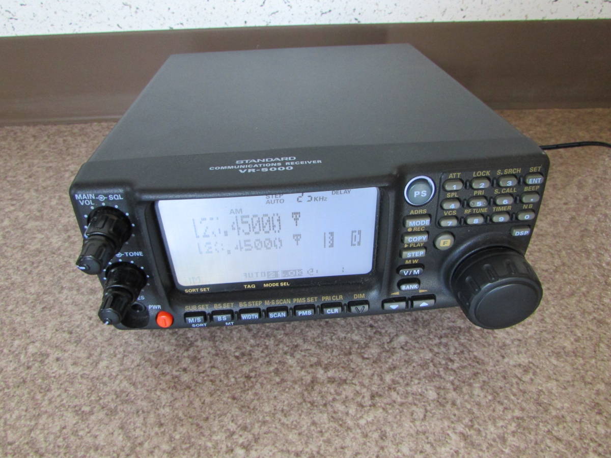 受信機 スタンダード VR-5000 STANDARD VR-5000 【公式通販】