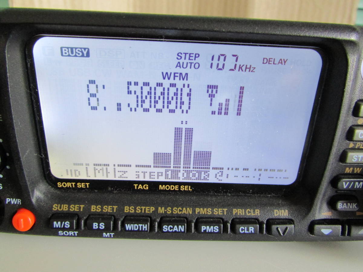 受信機 スタンダード VR-5000 STANDARD VR-5000 【公式通販】