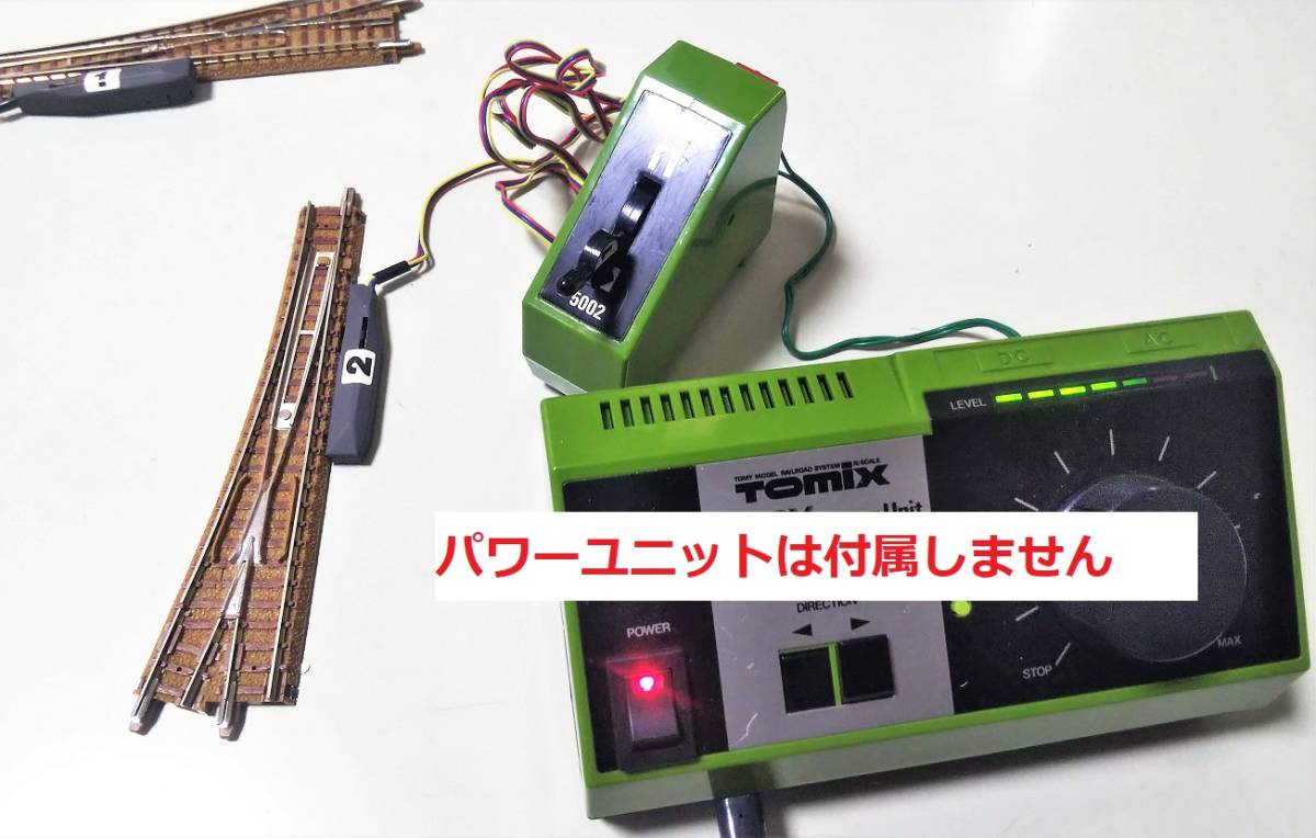 レールセットを使った発展プラン｜トミックス入門｜鉄道模型 TOMIX システムアップレールセット TOMIX システムアップレールセット A B 2点セット Nゲージ 簡易動作確認済み