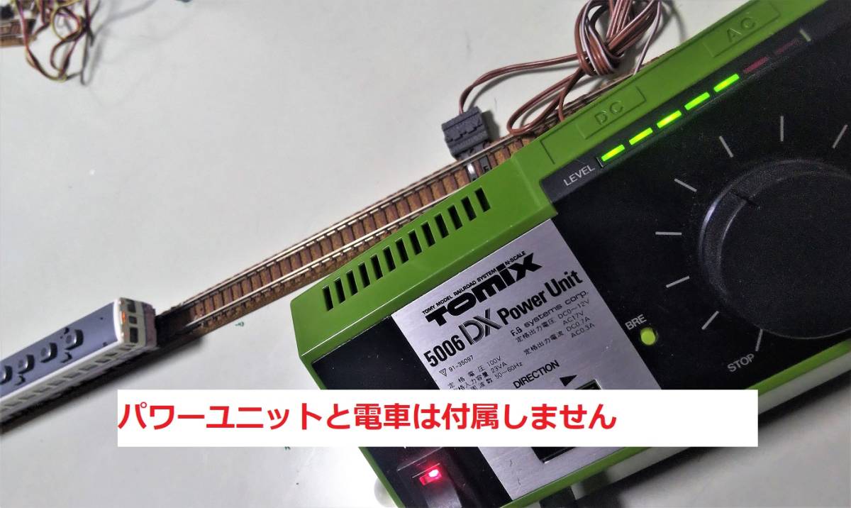 レールセットを使った発展プラン｜トミックス入門｜鉄道模型 TOMIX システムアップレールセット TOMIX システムアップレールセット A B 2点セット Nゲージ 簡易動作確認済み