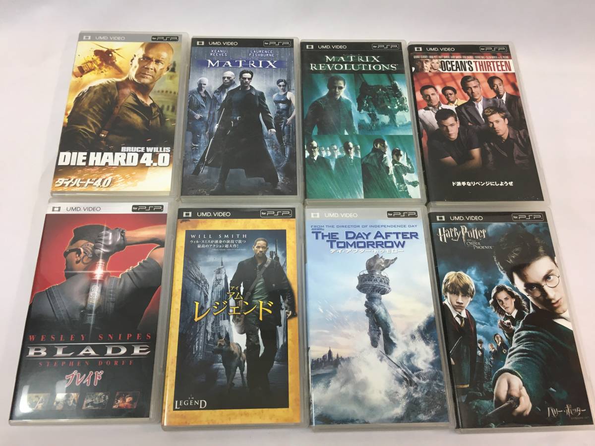 ●まとめ売り● PSP本体専用 UMDビデオ ダイハード4 マトリックス ハリーポッター等 計8点セット 