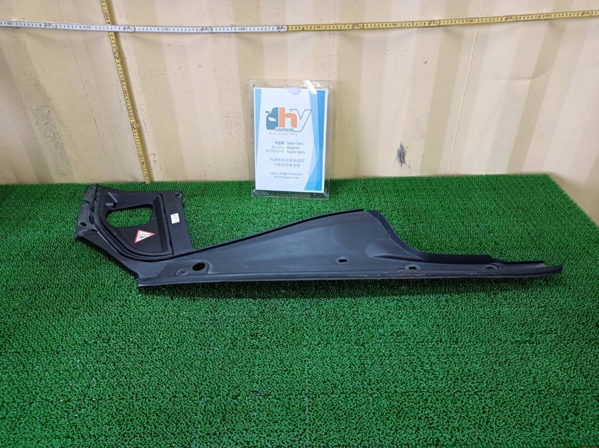 DAA-FZ35 FZ35 F11 5シリーズアクティブハイブリッド5 エンジンサイドカバー 左 F10 2012　走行 51452Km 中古 ＃hyj 51767019803 NSP58451