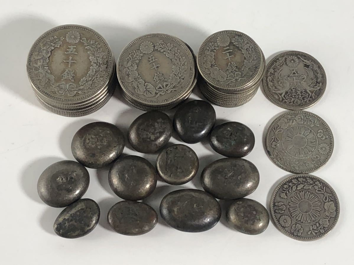 貨幣 日本の古銭☆豆板銀☆5個