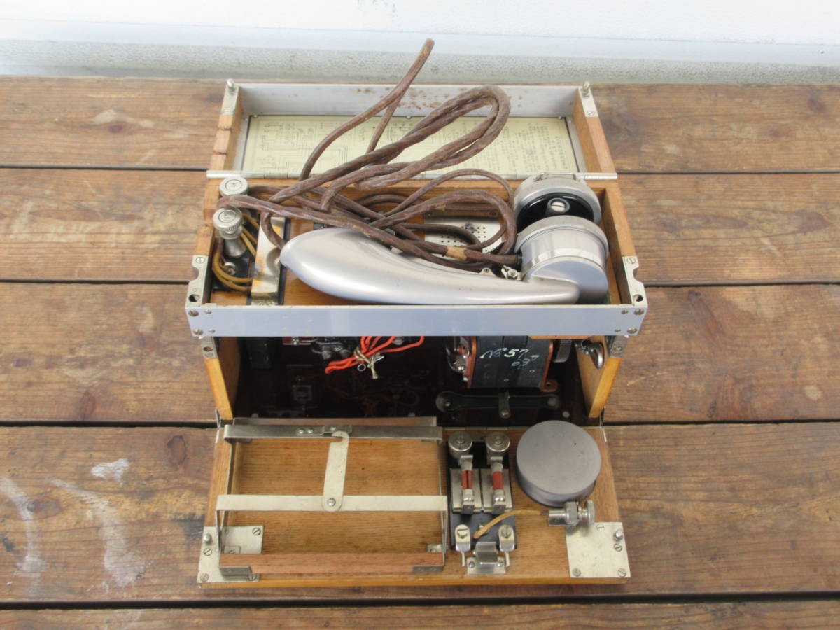 ☆送料0円☆　九二式電話機 東京第一陸軍造兵廠 昭和20年6月製造 ミリタリー アンティーク　*374