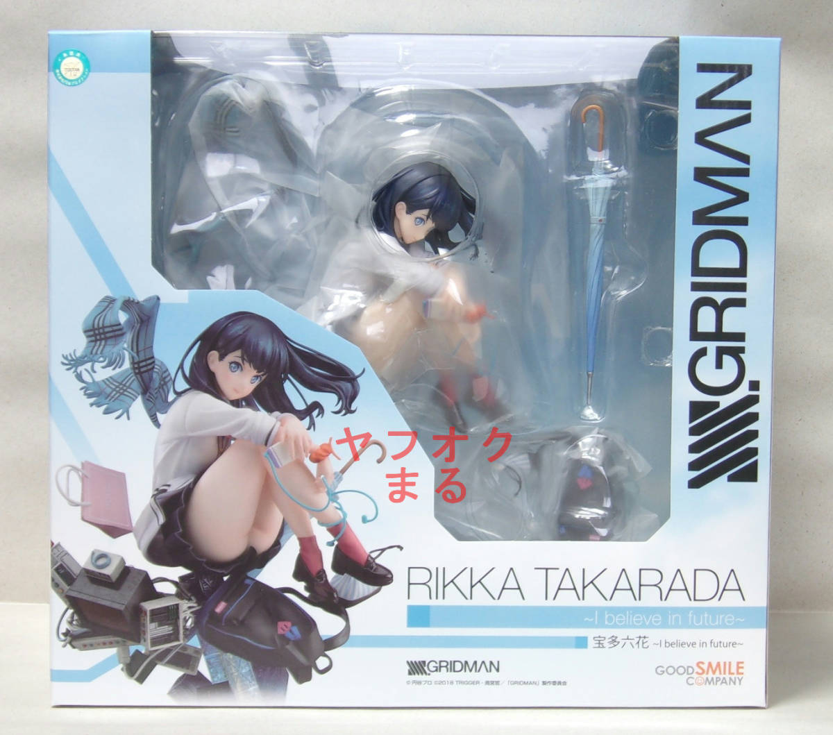 国内正規品　グッドスマイルカンパニー　SSSS.GRIDMAN　宝多 六花 ～I believe in future～